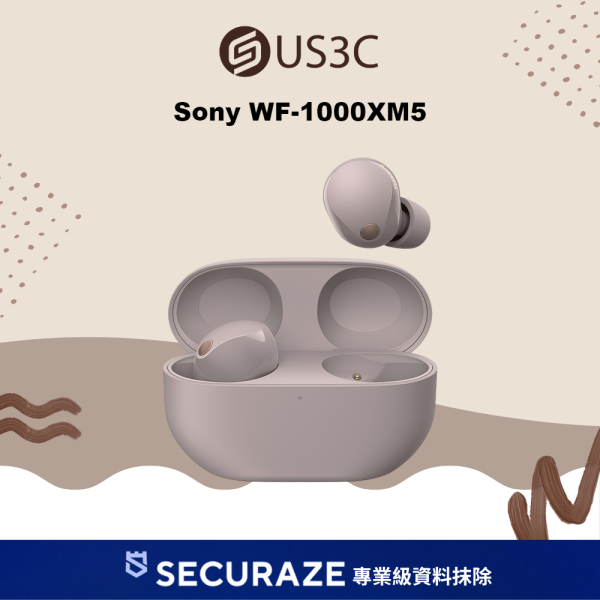 Sony 索尼 WF-1000XM5 真無線降噪耳機 耳塞式耳機 藍牙耳機